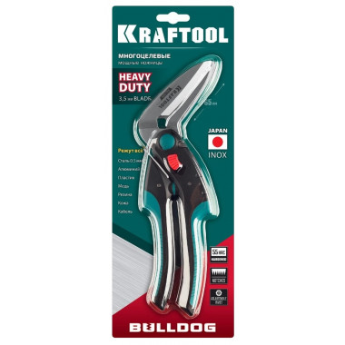 Ножницы по металлу 250 мм KRAFTOOL BULLDOG 23203